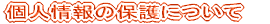 ���菤����@�Ɋ�Â��\�� 