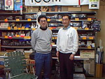 Staff